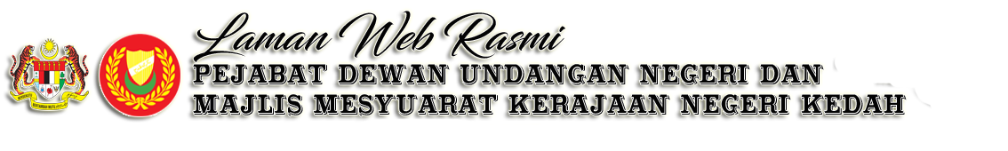 Pejabat Dewan Undangan Negeri dan Majlis Mesyuarat Kerajaan Negeri Kedah Darul Aman