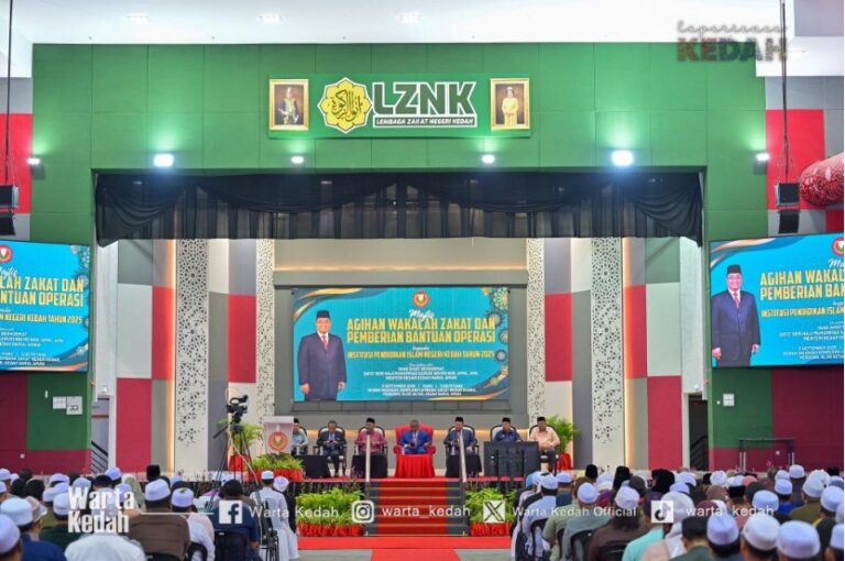 LZNK AGIH RM1.55 JUTA KEPADA 341 INSTITUSI PENDIDIKAN ISLAM NEGERI ...